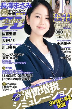 小飞侠